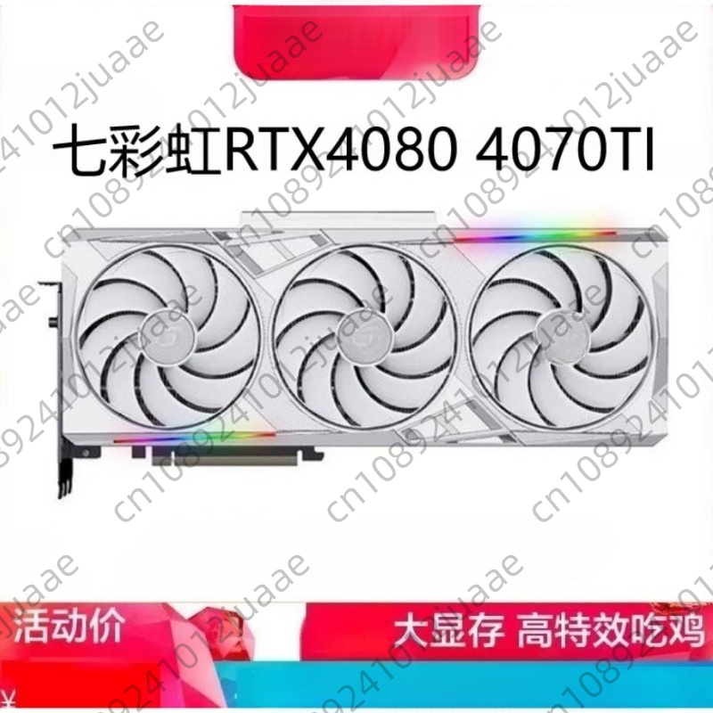 Nouvelle arrivée GAMING GeForc - Rtx 4070 Ti Super 16Gb avis et prix